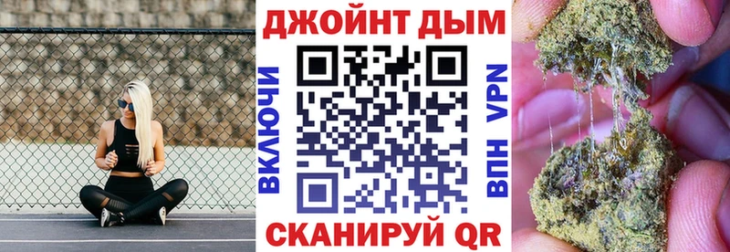 Как найти наркотики Карачев АМФ Канабис Галлюциногенные грибы Alpha-PVP