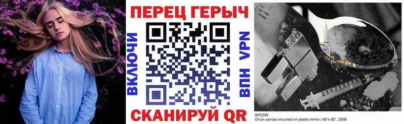 кракен tor  Карачев  Героин герыч 