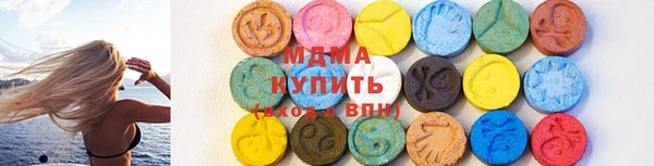 ГАЛЛЮЦИНОГЕННЫЕ ГРИБЫ Алзамай