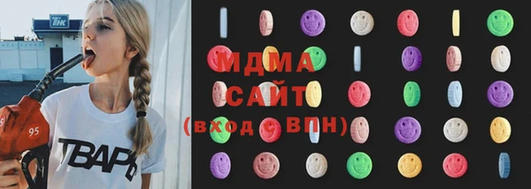 ГАЛЛЮЦИНОГЕННЫЕ ГРИБЫ Алзамай