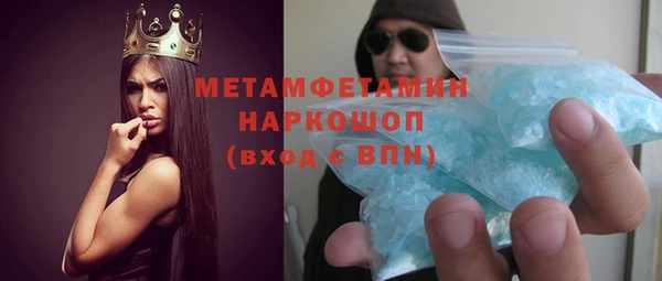 гашишное масло Ростов