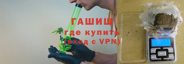 первитин Алексин