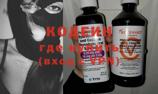 эйфоретик Алексеевка