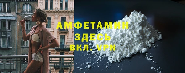 эйфоретик Алексеевка