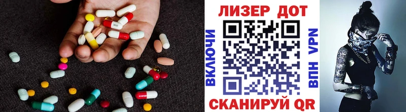 магазин продажи наркотиков  блэк спрут ссылка  Лсд 25 экстази кислота  Карачев 