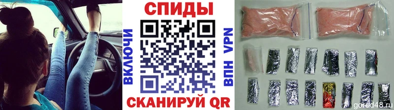 наркошоп  Карачев  Первитин пудра 