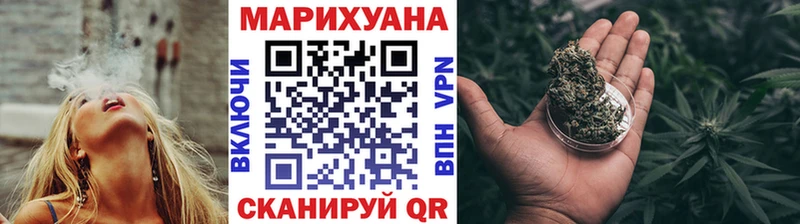 МЕГА tor  Карачев  Бошки марихуана MAZAR 